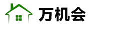 自貢市御康堂中醫診所有限公司